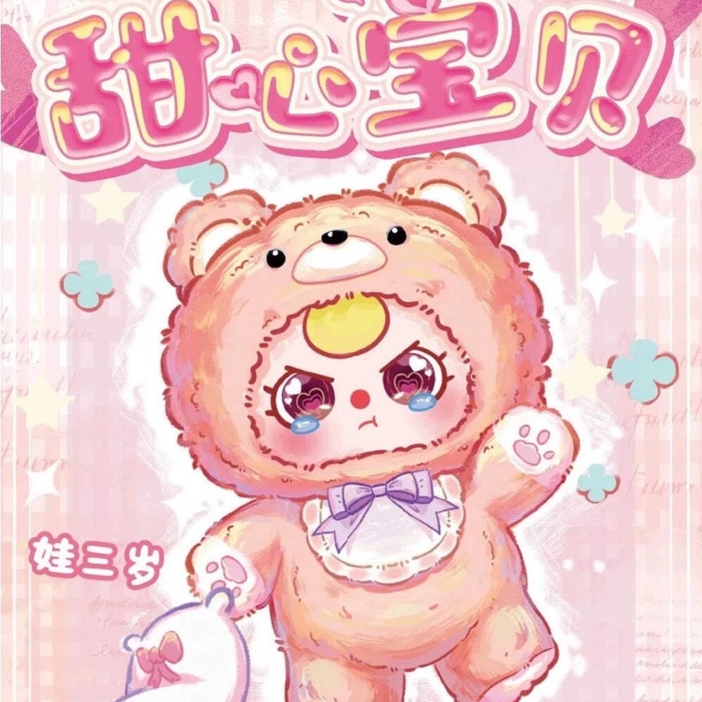 Cute Bear Onesie with Bow